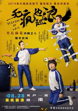 高清在线不卡av